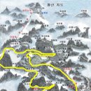 중국 황산 기행문과 지도 이미지