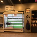 (주)달구지푸드