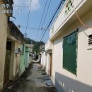 복福부동산공인중개사사무소 이미지