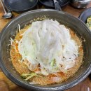 돈초우 | 겨울이야