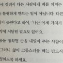 100세약국 이미지