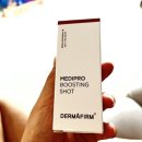 메디프로 | 홈케어 더마펌 메디프로 부스팅샷 디바이스로 주름개선 UP시키기