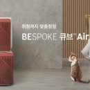 전북케어랜드 이미지