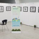 평촌시립도서관 이미지