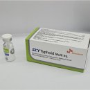 (주)스카이바이오사이언스 이미지