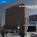 본빌딩 앞 이미지