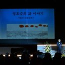 시월애찬 '정호승과 안치환의 시 토크콘서트' 이미지