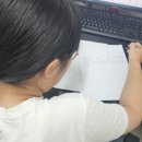 아이티플러스컴퓨터학원 이미지