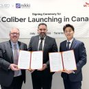 캐나다동물병원 이미지