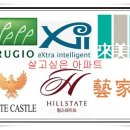 이지종합건설㈜ 이미지