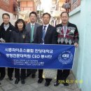 보건한양의료기 이미지