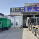 포승모터스 이미지