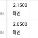 서등주 이미지