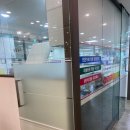 중앙치과의원 이미지