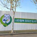 가나실사 네이버블로그