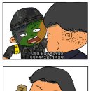 기철이네 Daum카페
