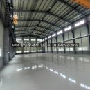 부산부동산중개법인 이미지