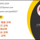 지게골복지관 이미지