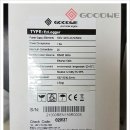 행복2호 태양광발전소 이미지