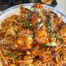 일타아구찜