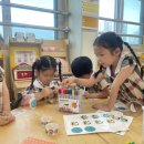 충주남산유치원 이미지