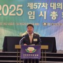 The bmk 컨벤션(2) 이미지