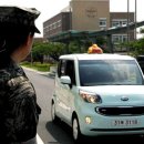 두마리토끼 이미지