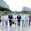 (주)경기수질환경개발 이미지