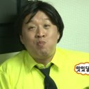 만경(범어점) 이미지