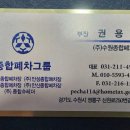 경기도 수원시 영통구 신원로250번길 이미지