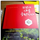 종이샘 이미지