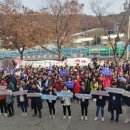 드림한누리지역아동센터 이미지