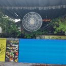 한가정약국 이미지