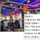 스포벡 이미지
