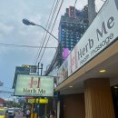[여행기록]-파타야 터미널 21 방문/와코루 속옷 구매 후기/파타야 마사지샵 HERD ME