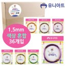 라온공예