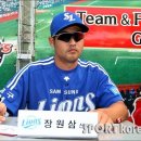 아씨