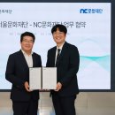 문화 데일리e스포츠