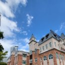 아람유치원 이미지