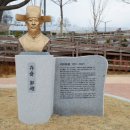 달성종합스포츠파크 이미지