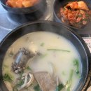 정남옥제주고기순대국 이미지