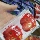 늘청춘건강원 이미지