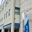 성산포수협표선복지회관목욕탕 | 제주 여행 노을지는 표선해수욕장 차박