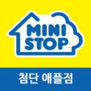 리더스특허법률사무소