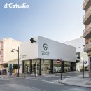 더하기약국 이미지