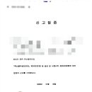 일반화물 티스토리