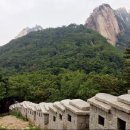 입암유적공원 이미지