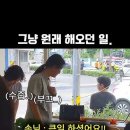 진즉에 끝장났을 대한민국이 아직 굴러가는 이유 이미지
