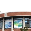 한신대학교 이미지