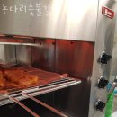 안중로99번길 이미지